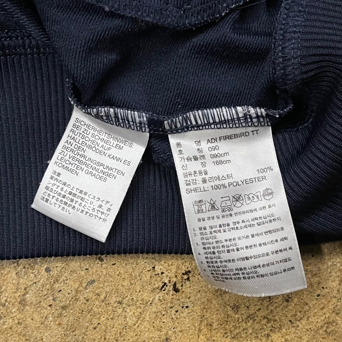 [정품/90] 아디다스 네이비 삼선 트랙탑 져지 b10 상품이미지6