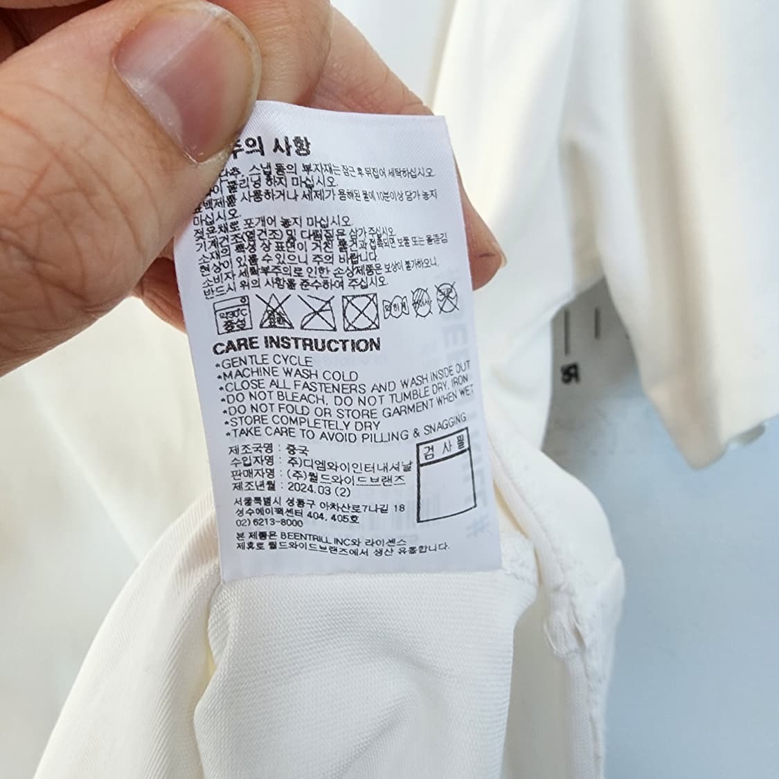 BEENTRILL 화이트 반팔티 상품이미지7
