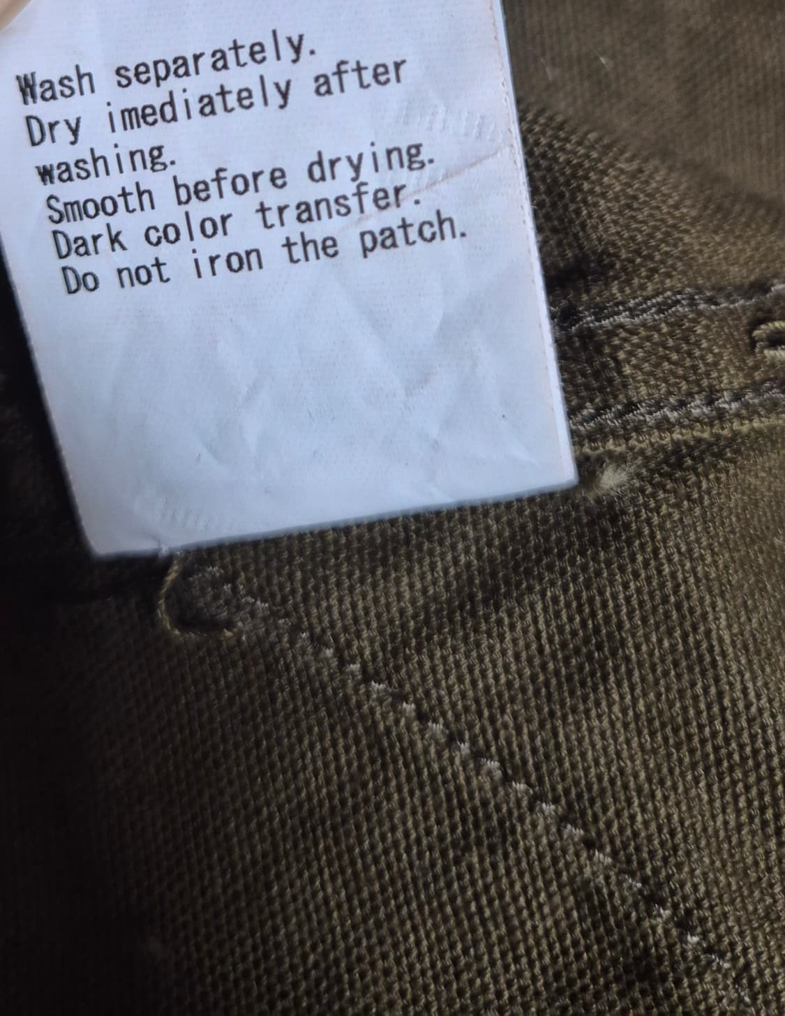 휴먼메이드 헌팅베스트 L  Human Made vest 상품이미지4