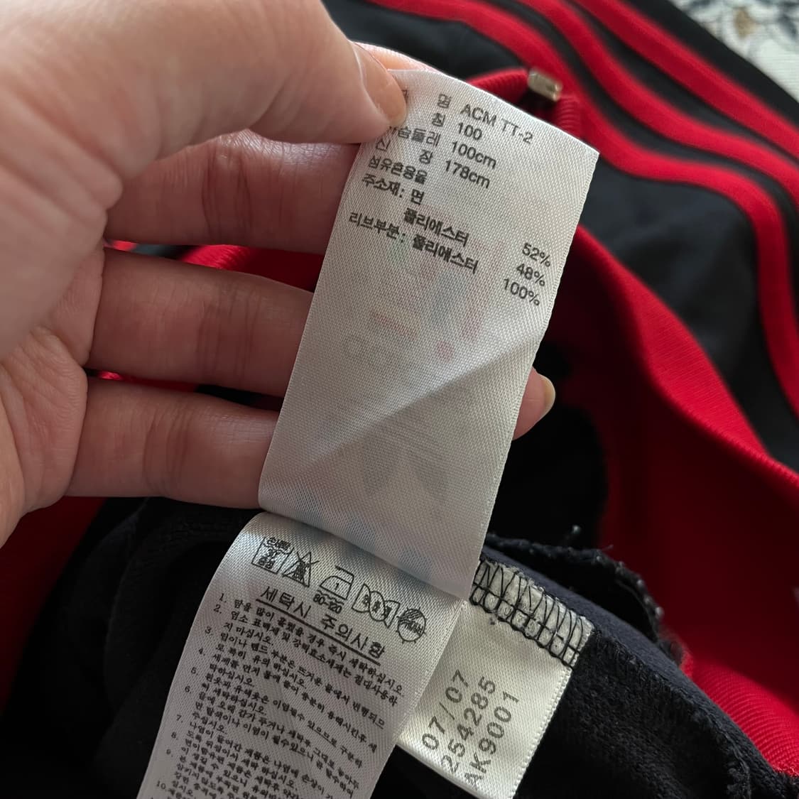 아디다스 00s ac밀란 트랙탑 져지 상품이미지4