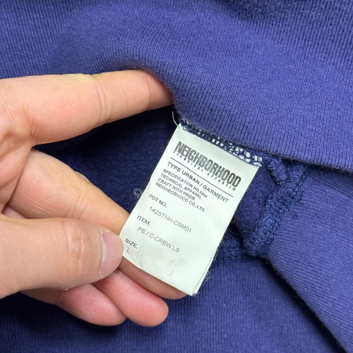 네이버후드 빈티지 밀리터리 스웻 맨투맨 L 상품이미지6