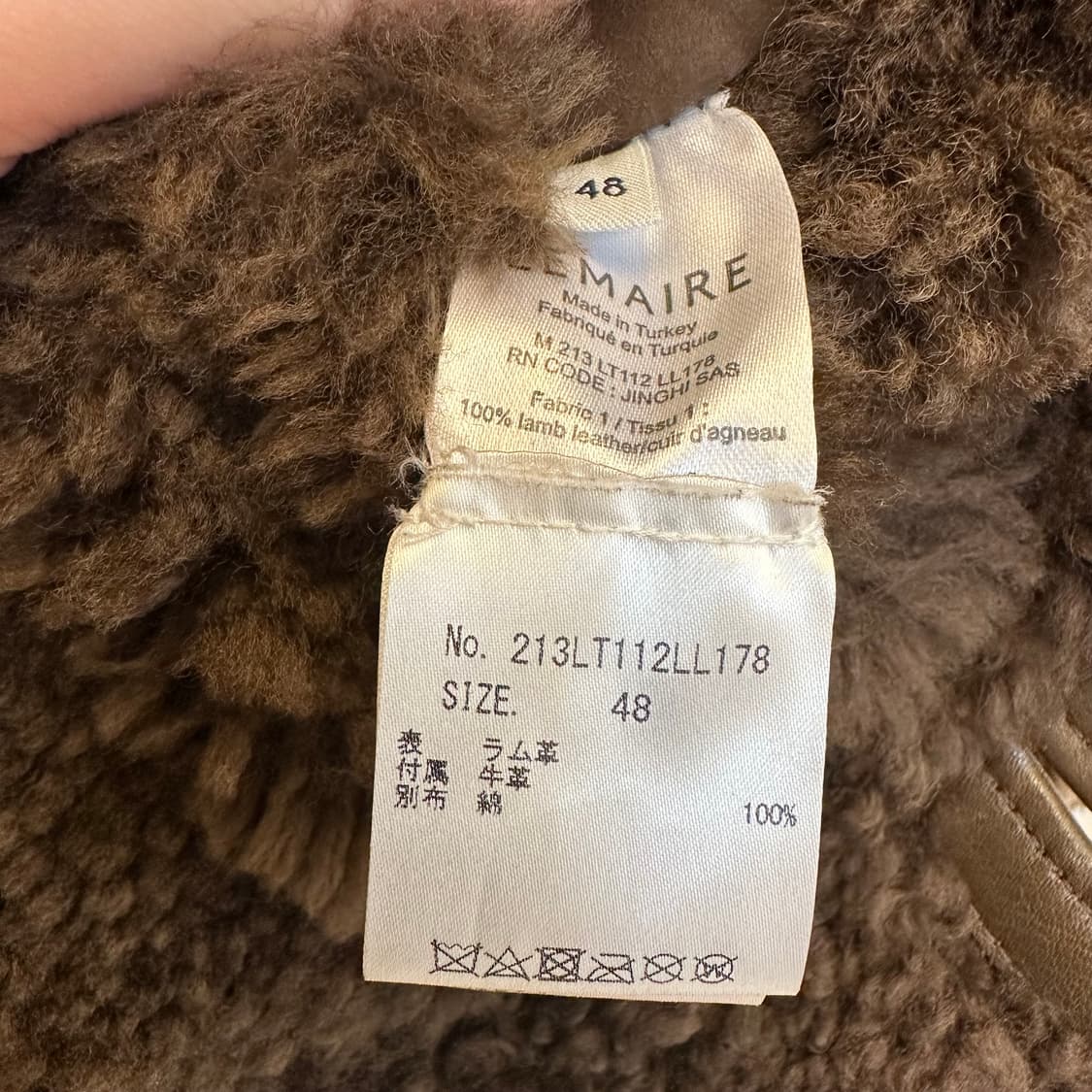 르메르 리버시블 무스탕 48사이즈  상품이미지4