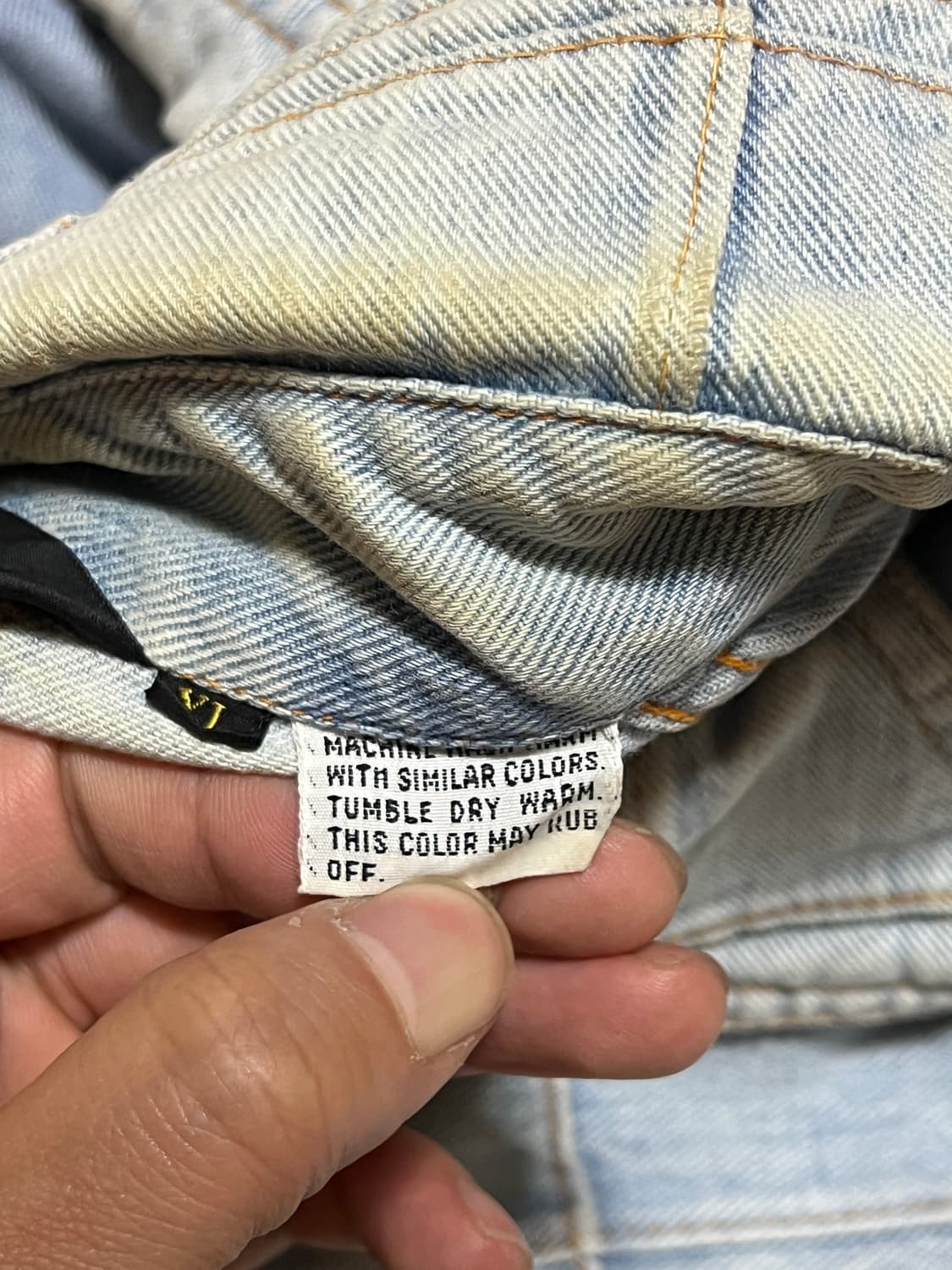 80s Sears 패치워크 데님 셔츠 자켓 상품이미지8