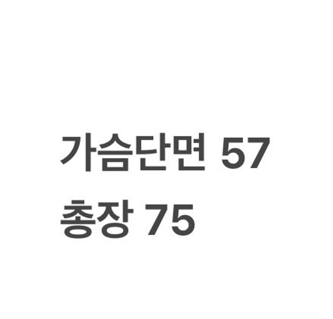 [정품/L] 아디다스 바람막이 흰색 b14 상품이미지10