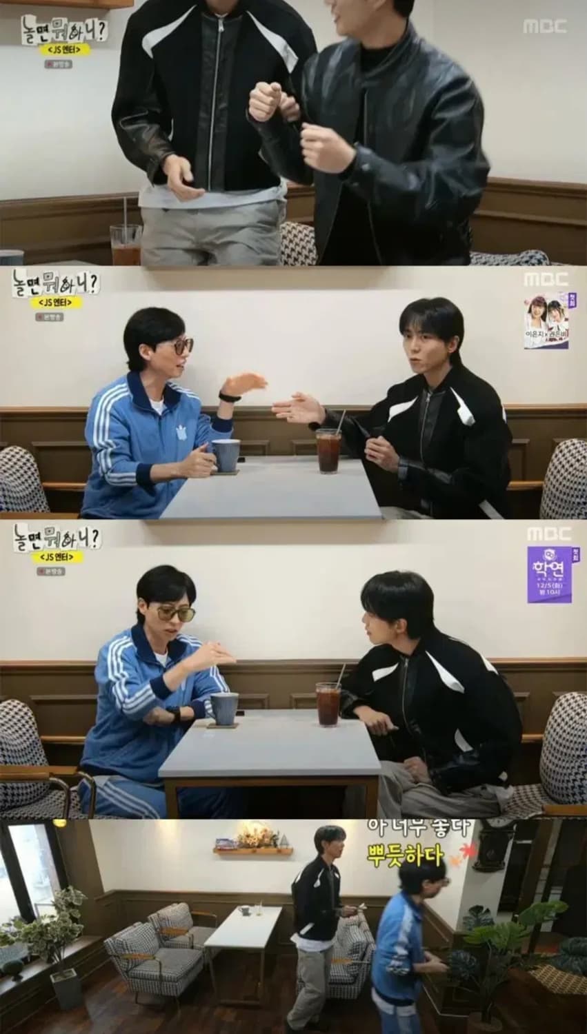 (주우재 PICK) 인사일런스 리치울 블렌드 레이싱 자켓 블랙 (L) 상품이미지2