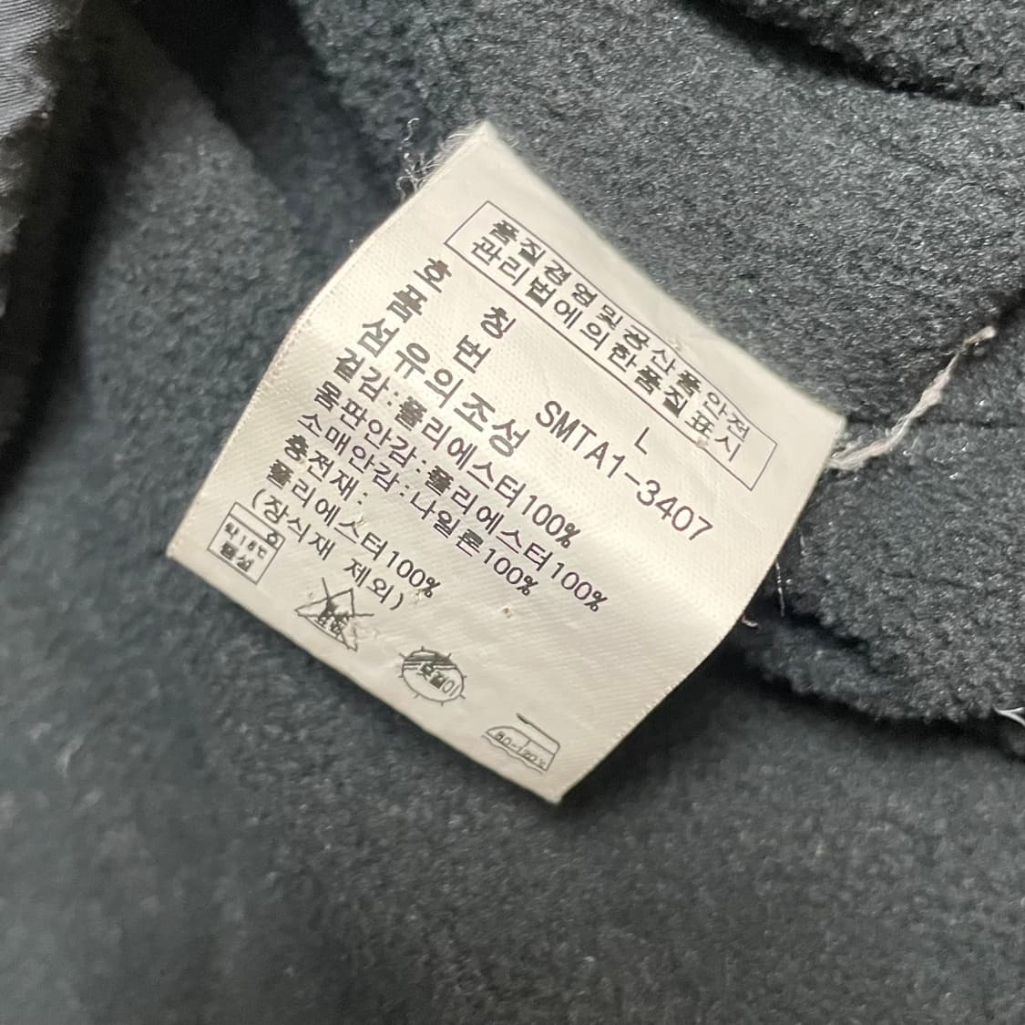 폴로 랄프로렌 봄버 기모 자켓 상품이미지6