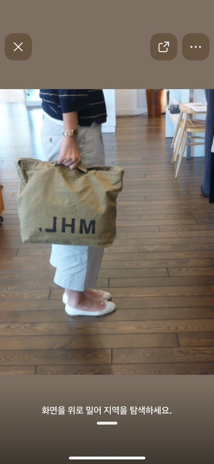 마가렛 호웰 투웨이백 숄더백 상품이미지6