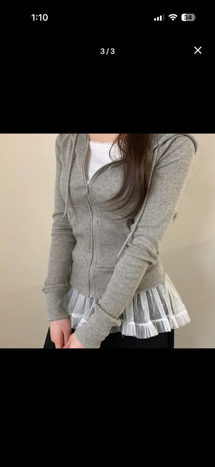 슬림핏 골지 후드집업 상품이미지1