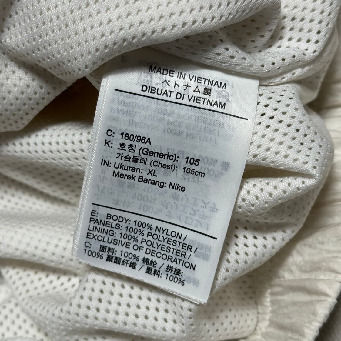 XL 나이키 빅스우시 화이트 바람막이  상품이미지5