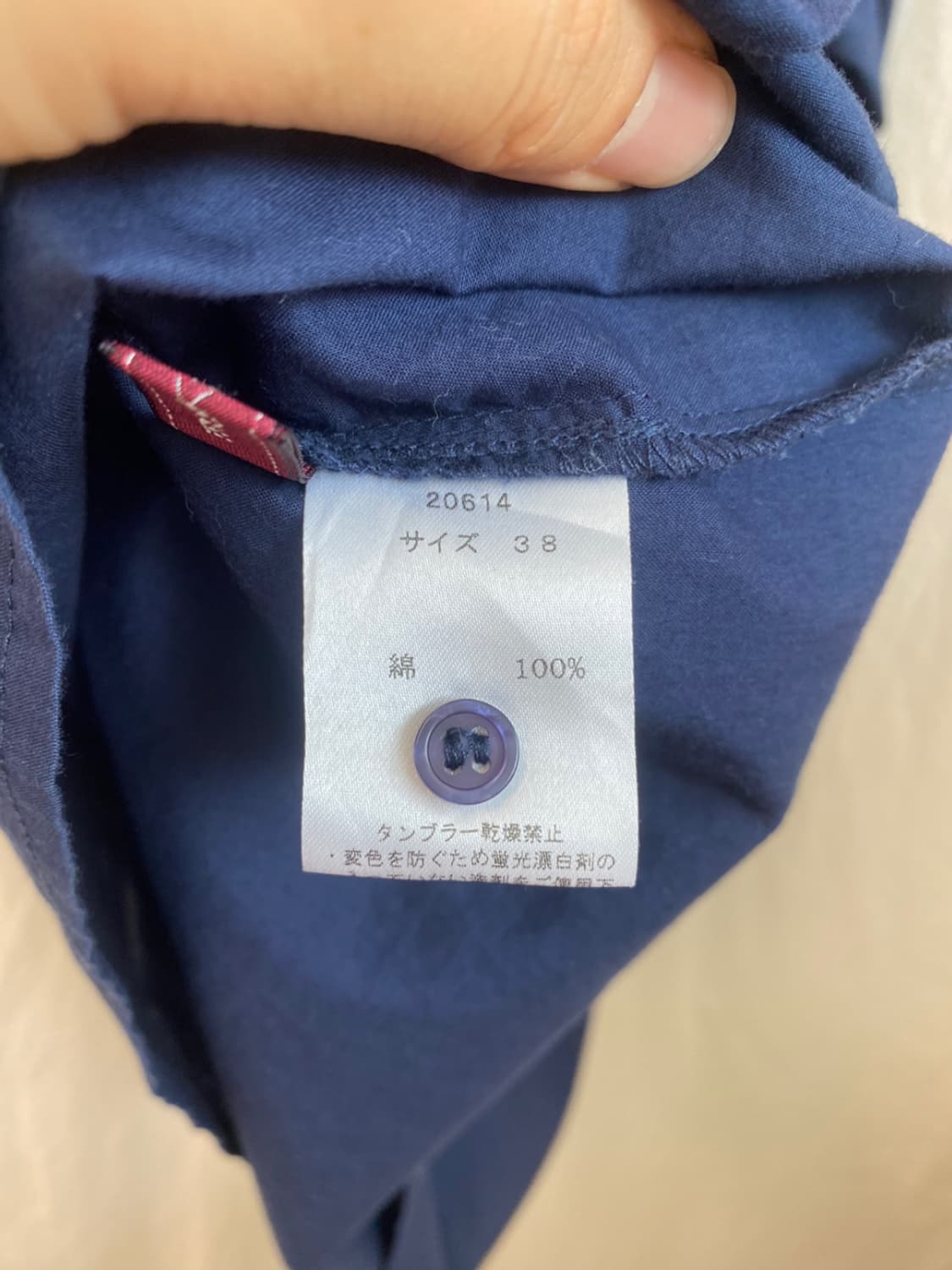 TRUNKMALE 네이비셔링블라우스(M) 상품이미지6