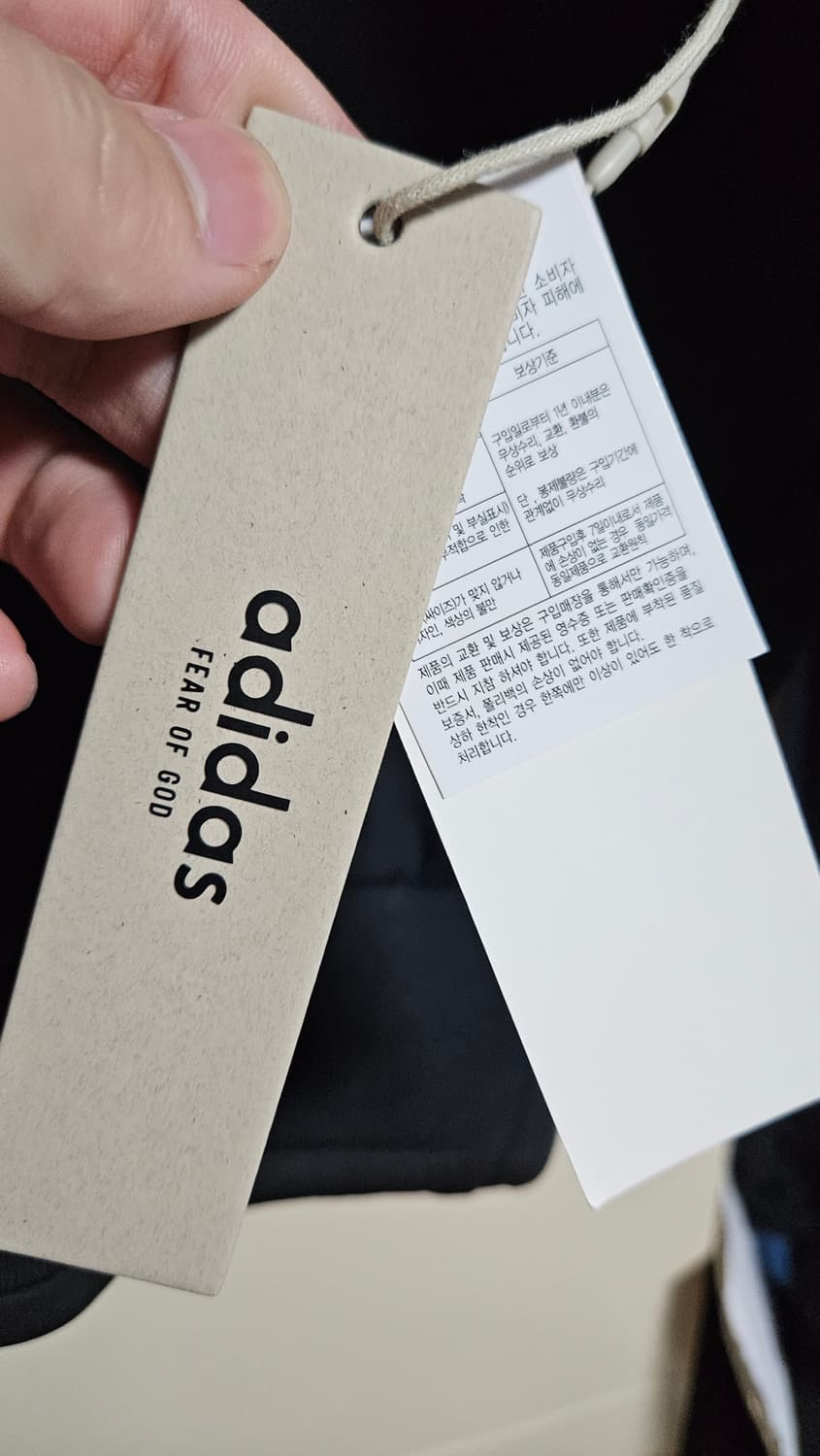 피어오브갓 FOG 아디다스 맨투맨 터틀넥 목폴라 정품 신품 상품이미지3