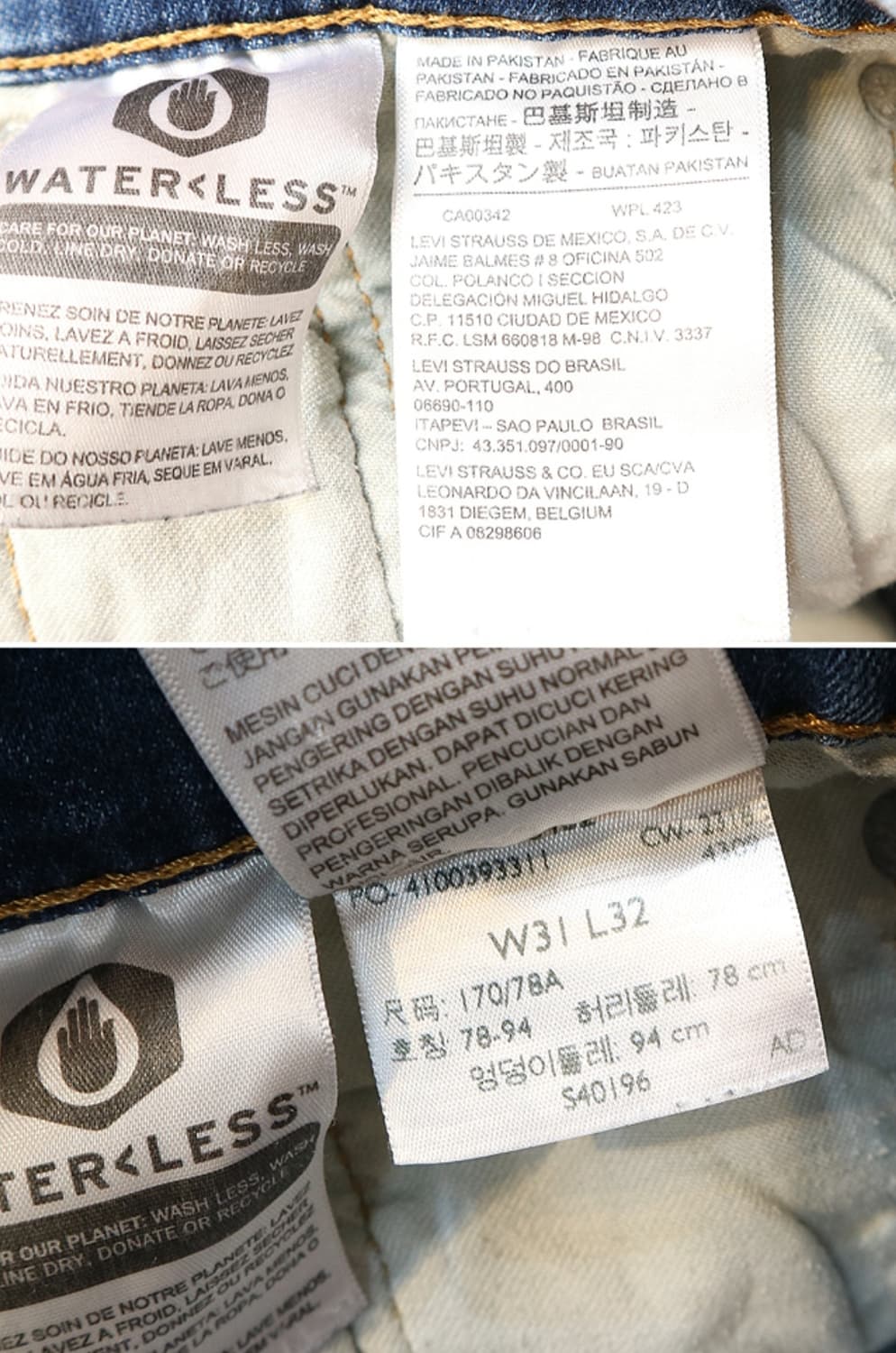 LEVIS 리바이스 527 부츠컷 데님 29 미만 세탁완료  상품이미지9