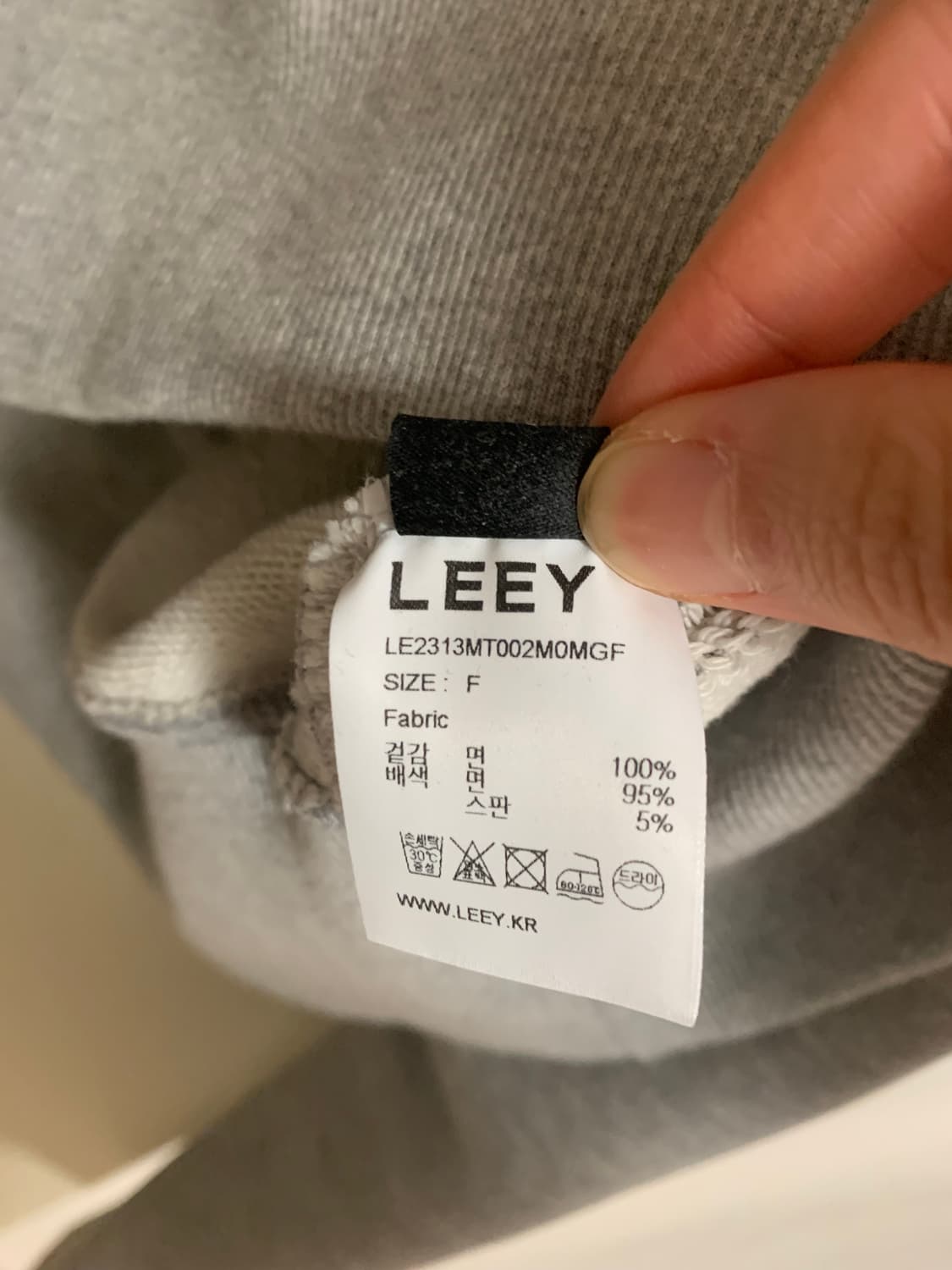 Leey 그레이 자수 후드티(free) 상품이미지4