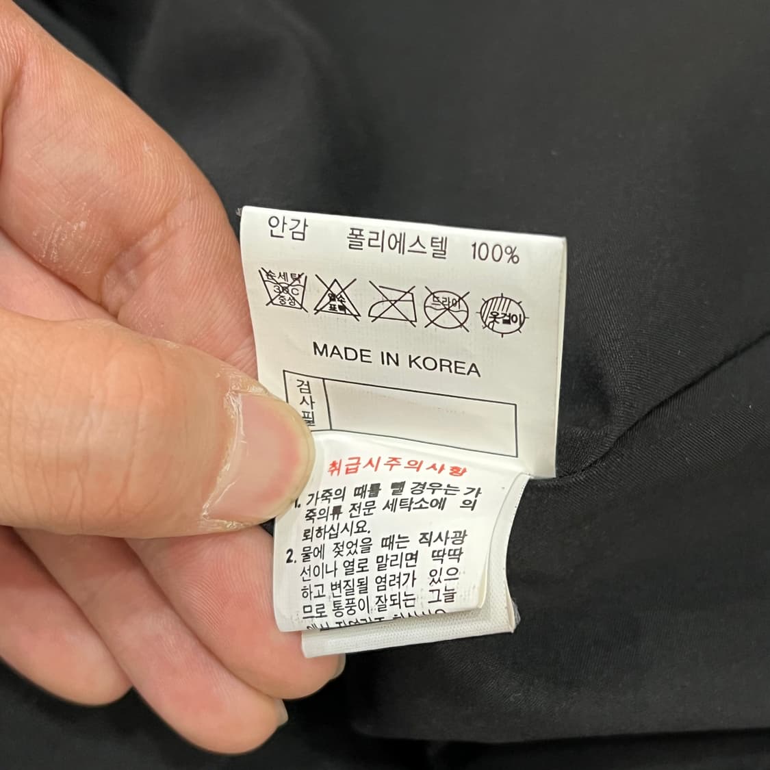 이태리 양가죽 지퍼디테일 레더 자켓 y18065 상품이미지7