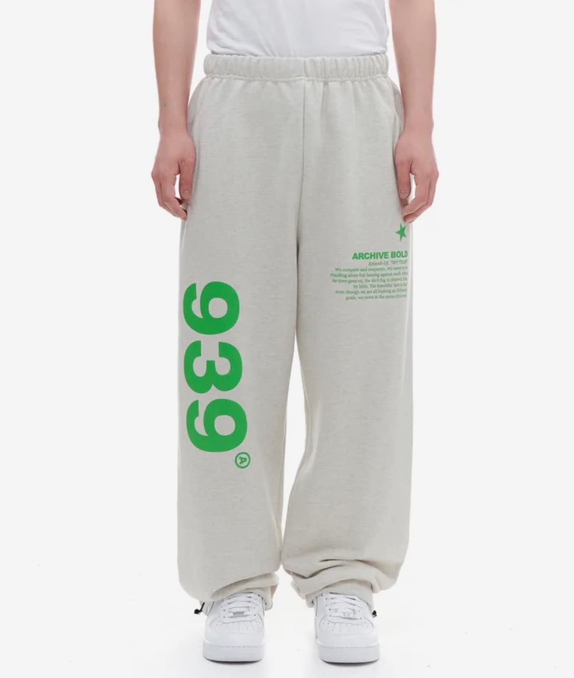 아카이브볼드 939 스웻팬츠  상품이미지1