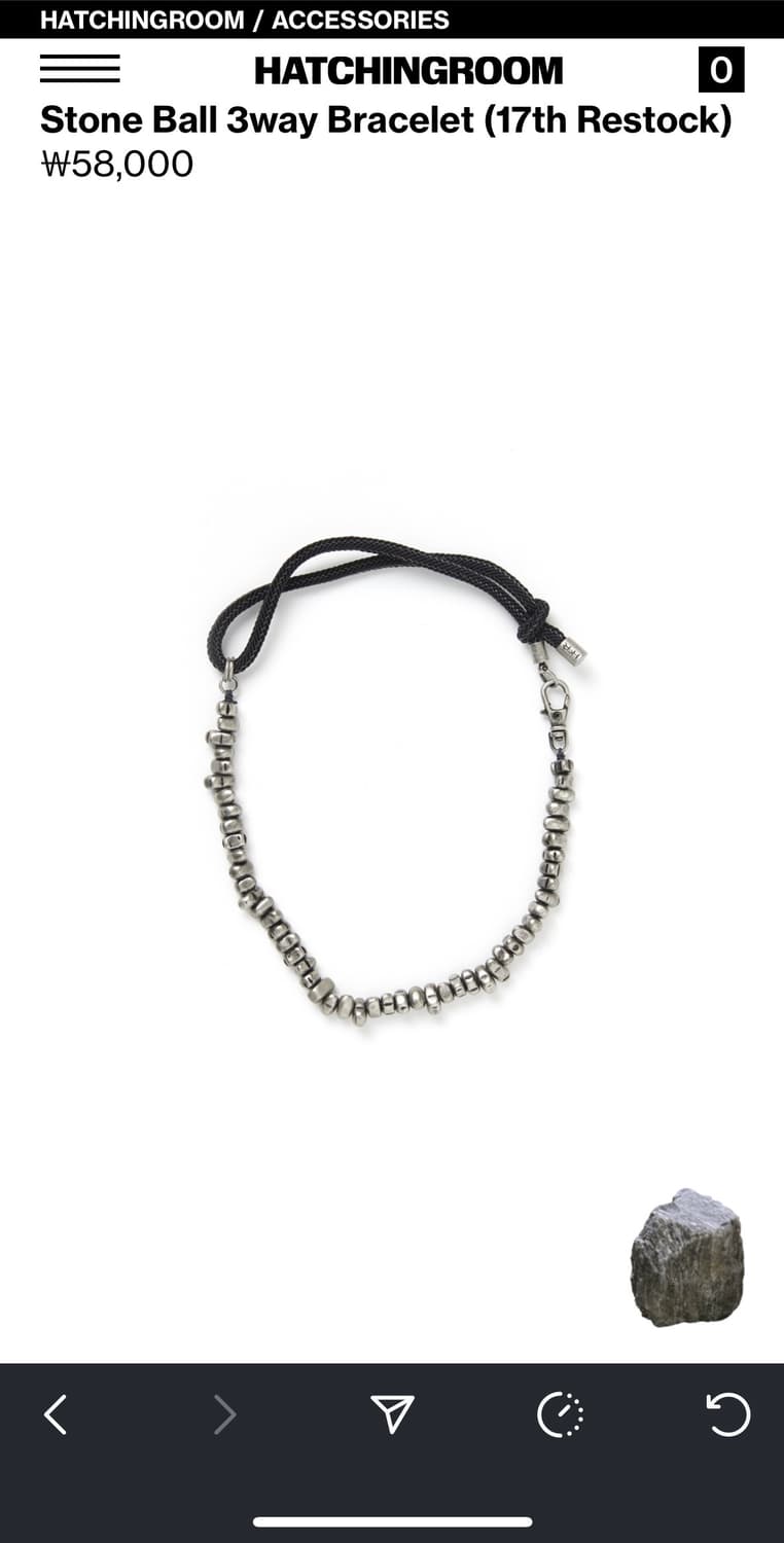 해칭룸 스톤볼 3way Bracelet 상품이미지1