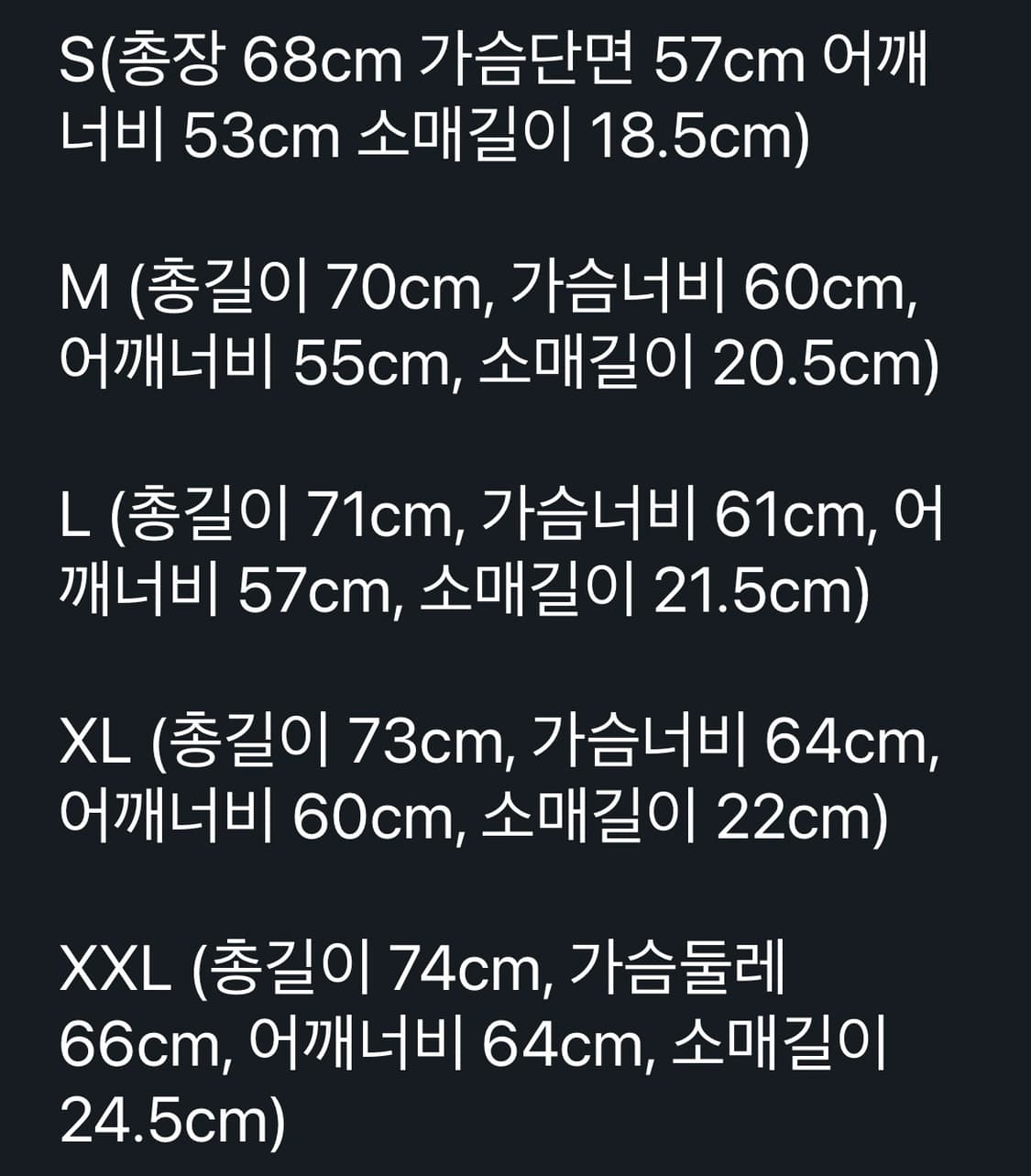 [2XL] 세인트 미카엘 마이클 반팔 티셔츠 다크나이트 조커 블랙 XXL 상품이미지9