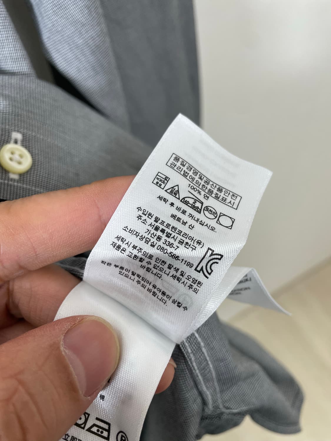 폴로Polo 하운드투스 셔츠 2XL - S14  상품이미지5