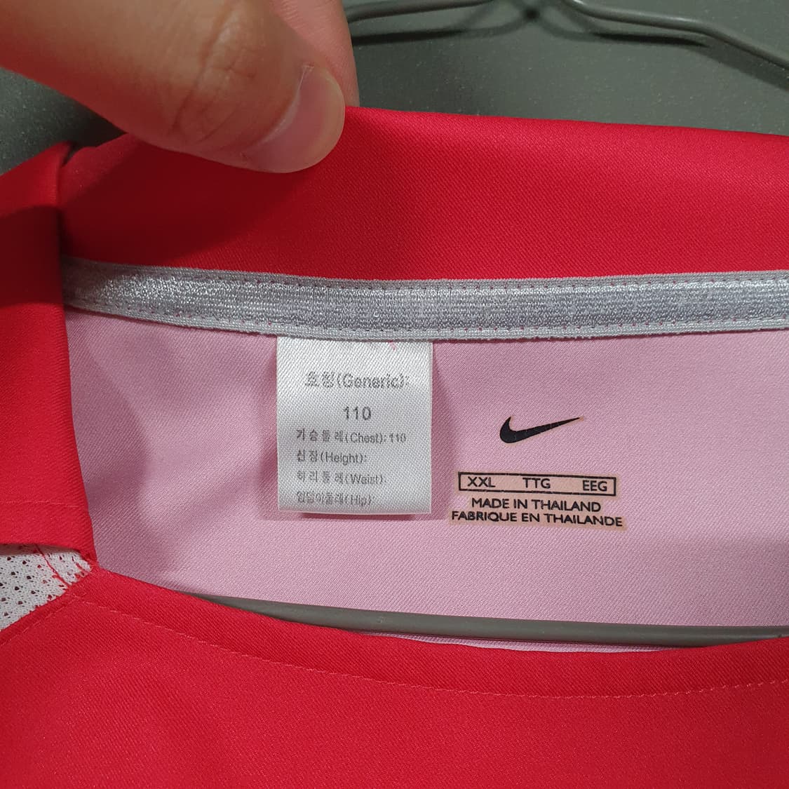 2002 대한민국 국가대표 월드컵 유니폼 반팔 져지 110 (2XL) 상품이미지6