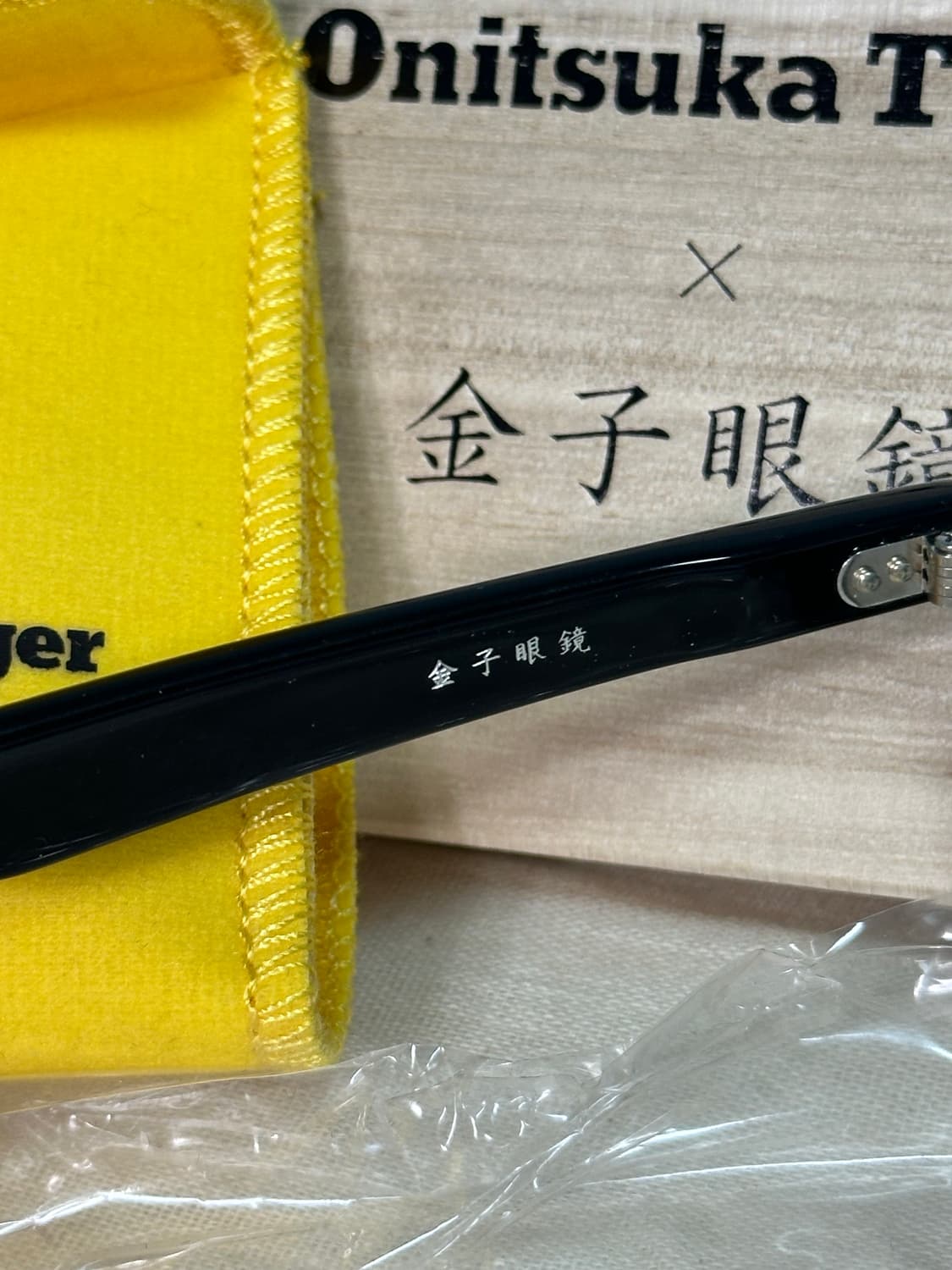 금자안경x오니츠카타이거 콜라보 선글라스 (새제품) 상품이미지3
