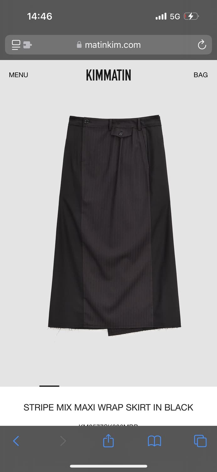 마뗑킴 스트라이프 믹스 맥시 랩 스커트 블랙 M 상품이미지3