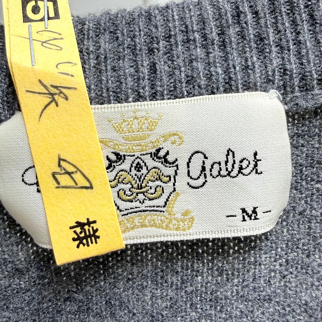 [캐시미어 100%] 차콜 그레이 라운드 니트 M 상품이미지4