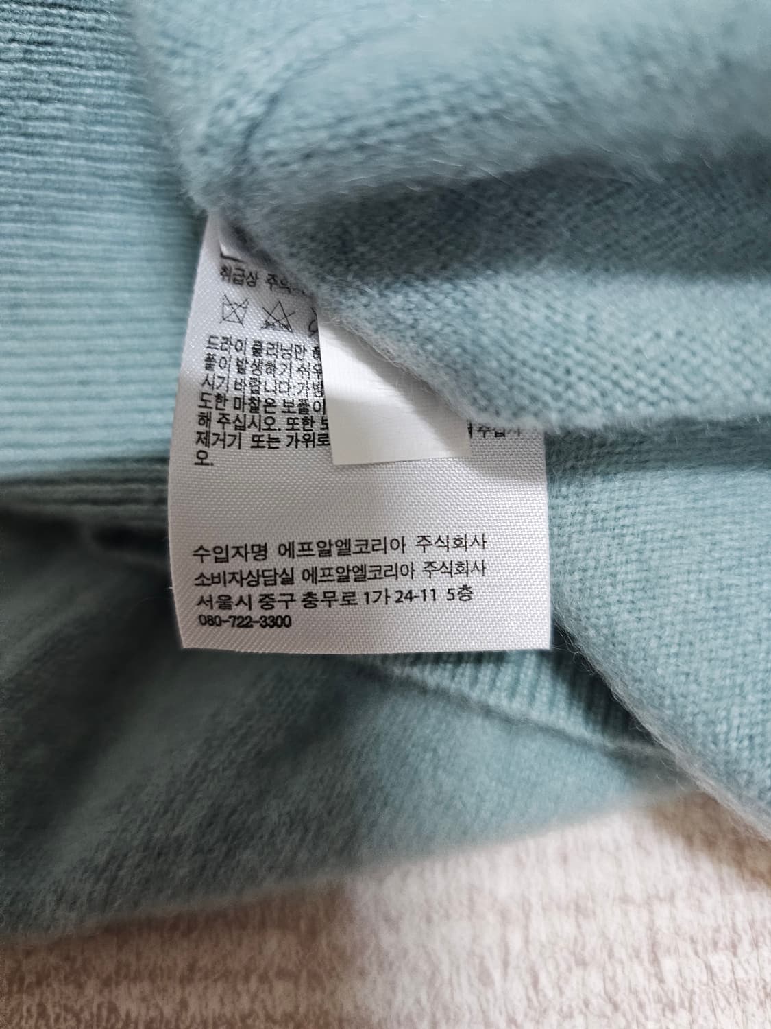 유니클로 하늘색 캐시미어100%  M  상태a급 상품이미지6