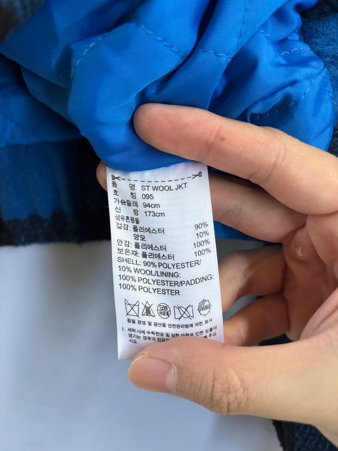 아디다스 빈티지 파이어버드 체크 집업 자켓 상품이미지5