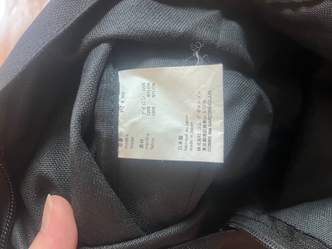 꼼데가르송 옴므 백팩 초기형 상품이미지4