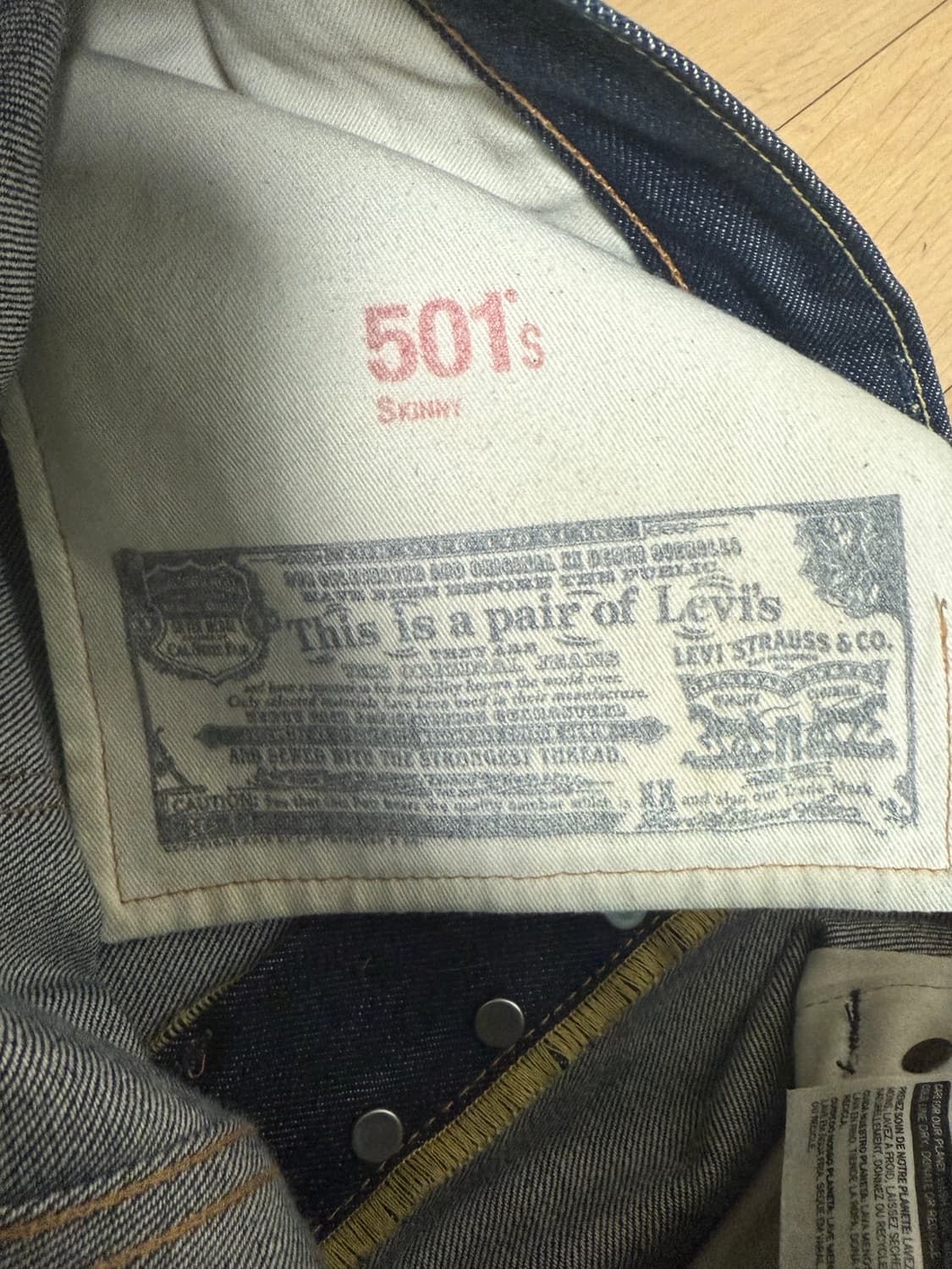 리바이스 501s 샐비지 데님 상품이미지4