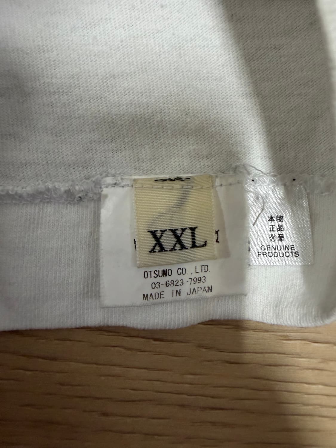 휴먼메이드 베르디 걸스돈크라이 반팔 xxl 상품이미지5