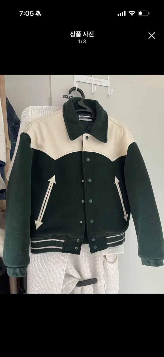 파르티멘토 바시티자켓 상품이미지1