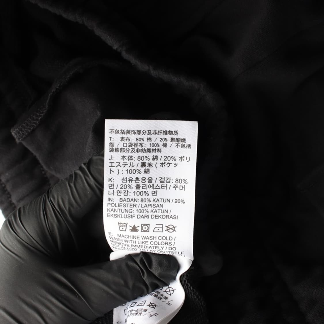 조던 점프맨 로고 스웨트 하프 팬츠 XXL 상품이미지6