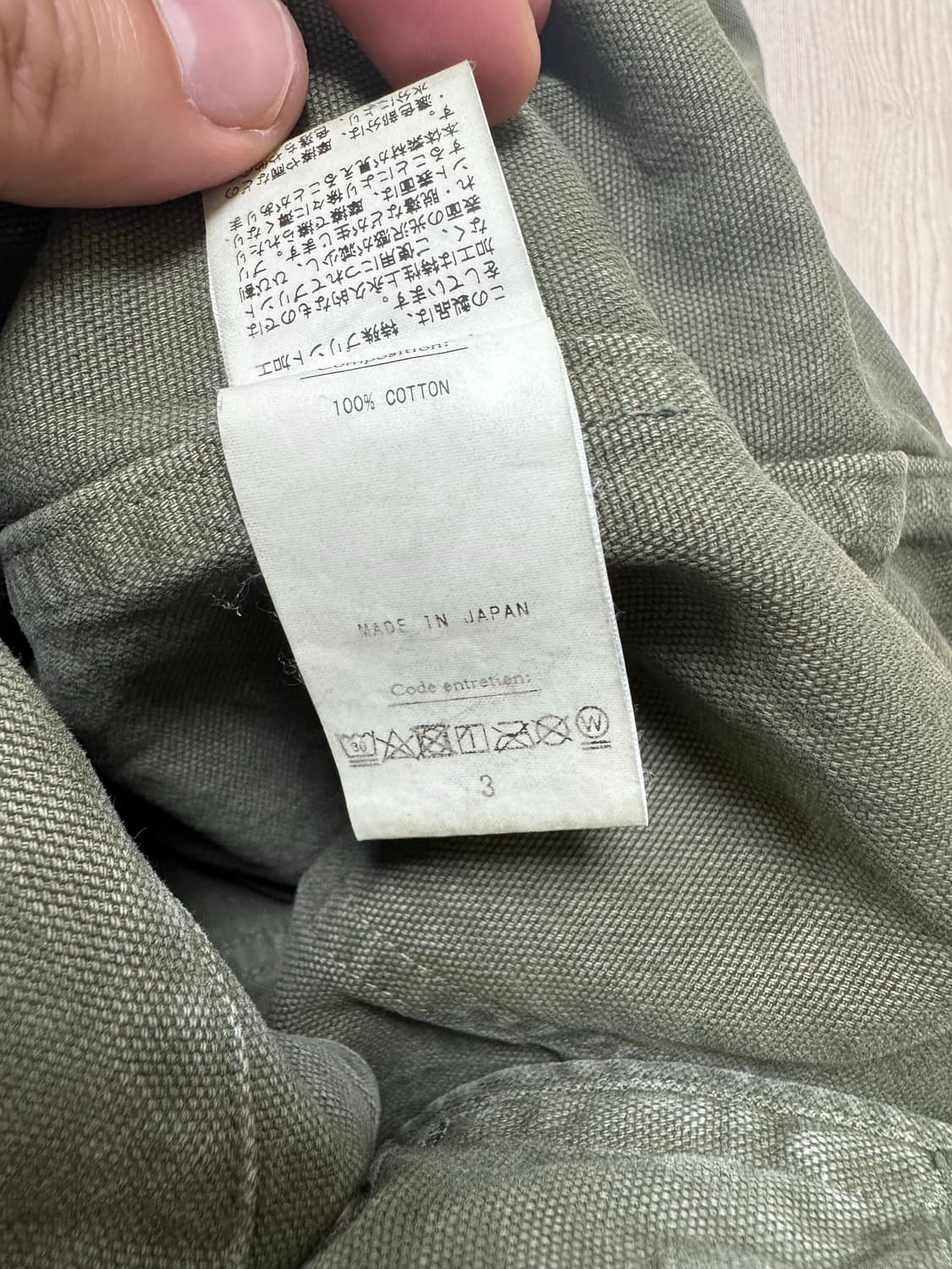 Duck splash Jungle fatiguepants 상품이미지5