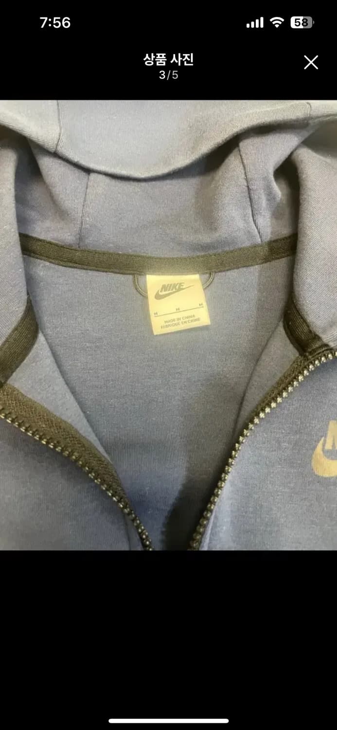 나이키 테크팩 상품이미지3