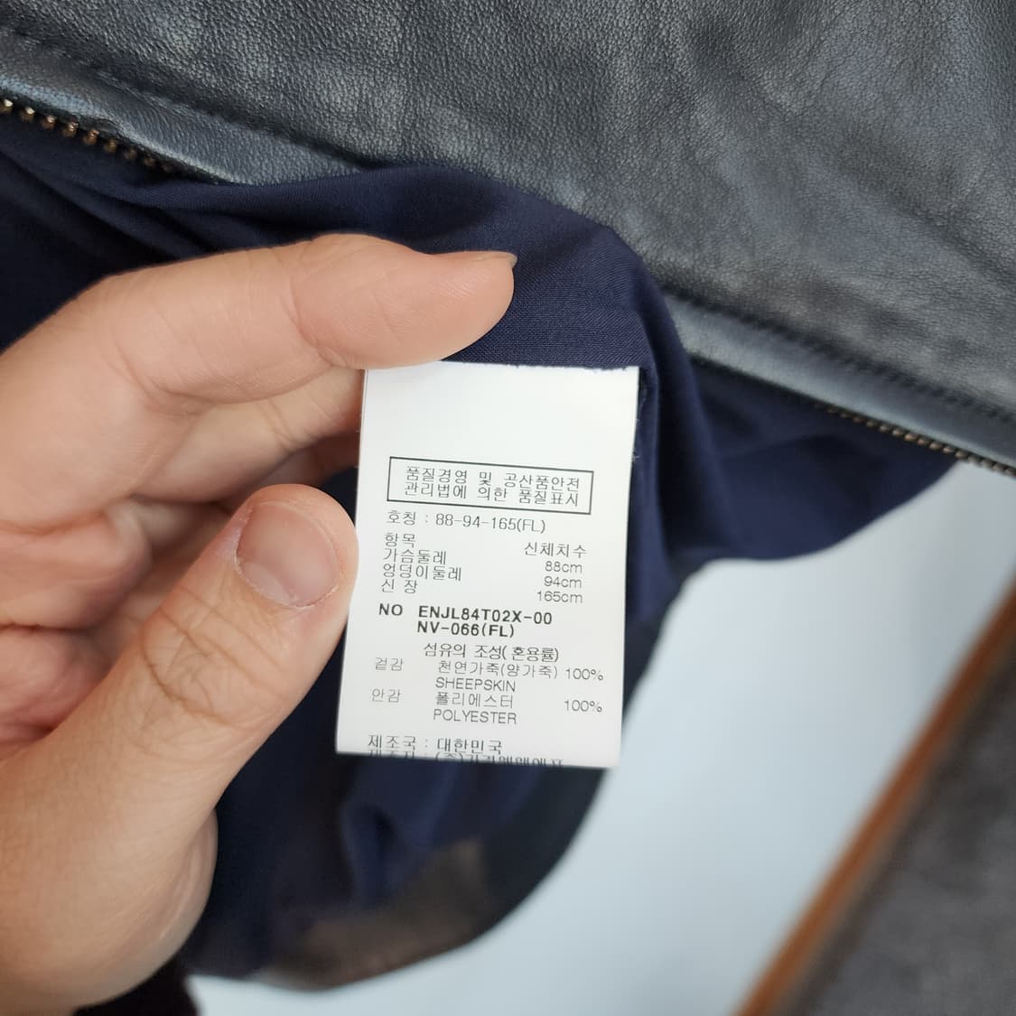ENC 블랙 가죽 자켓 상품이미지6