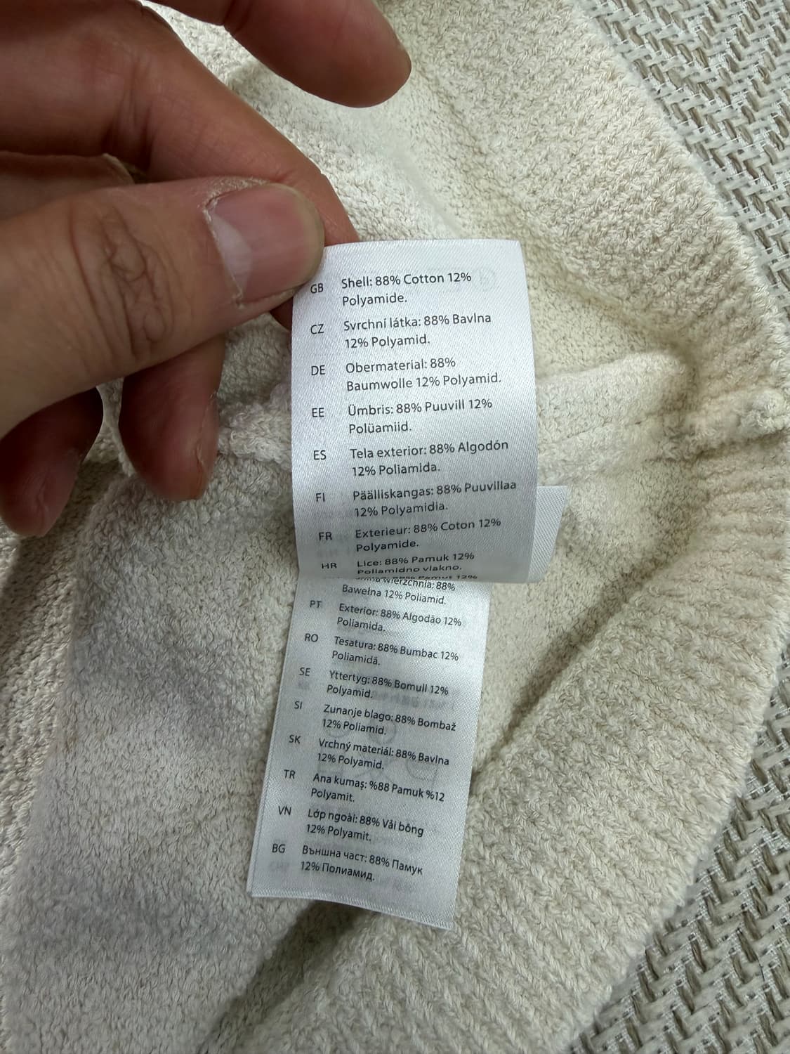 정품) COS 코스 남성 릴렉스핏 카라 니트 반팔 S 상품이미지7