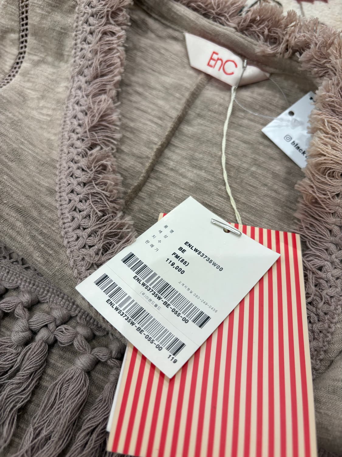 enc y2k 프린지 반팔티 상품이미지4