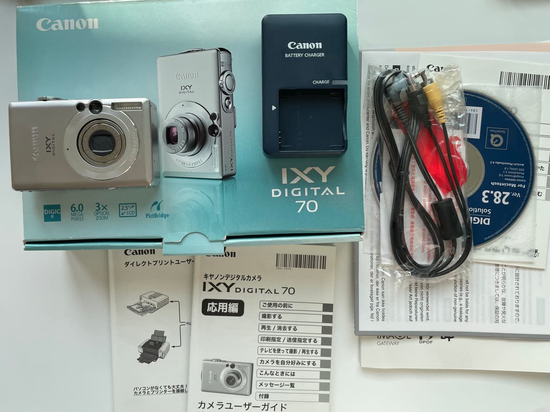 Canon ixy 70 (풀박스) 상품이미지6