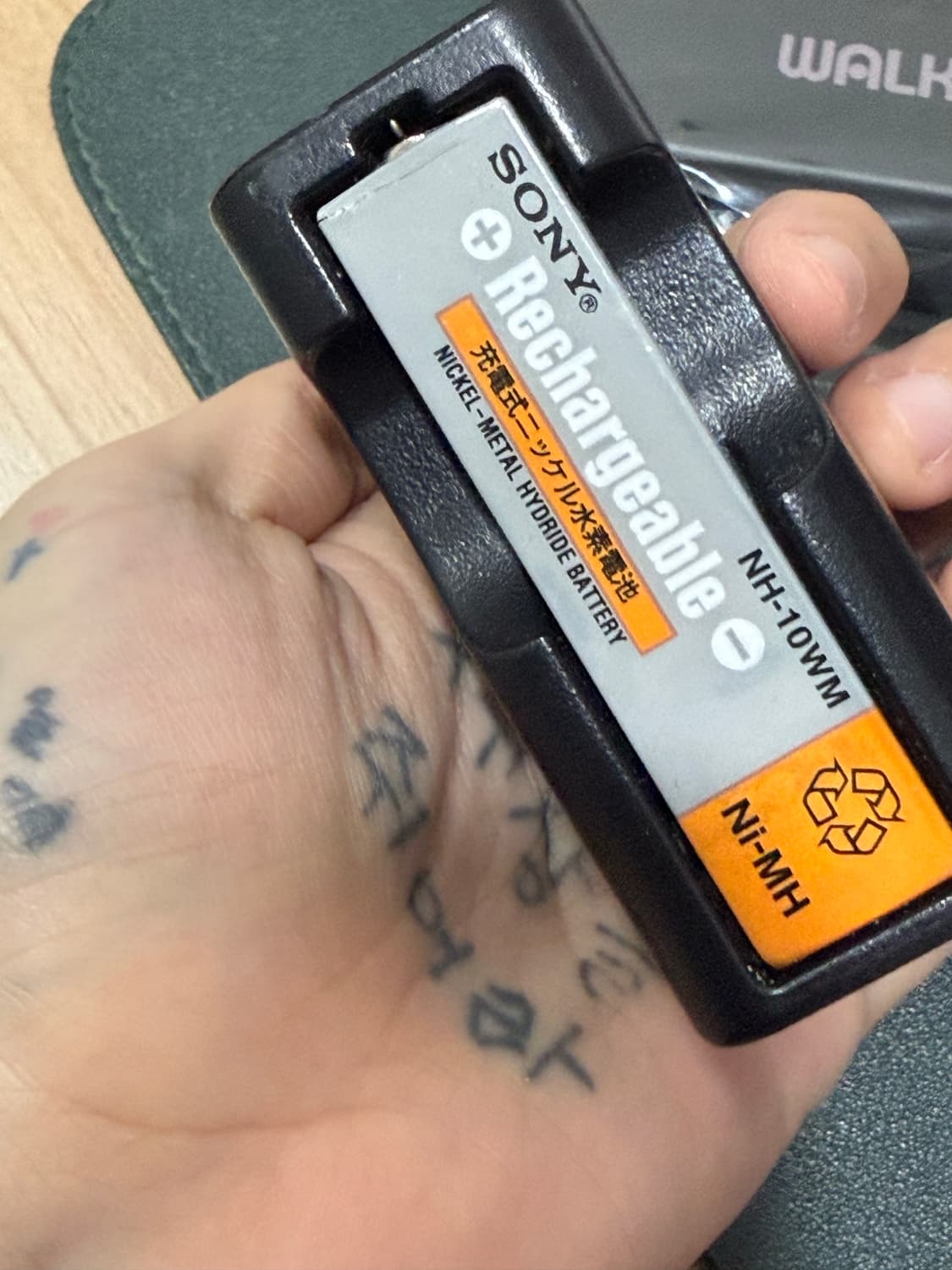 소니 워크맨 ex77 상품이미지3