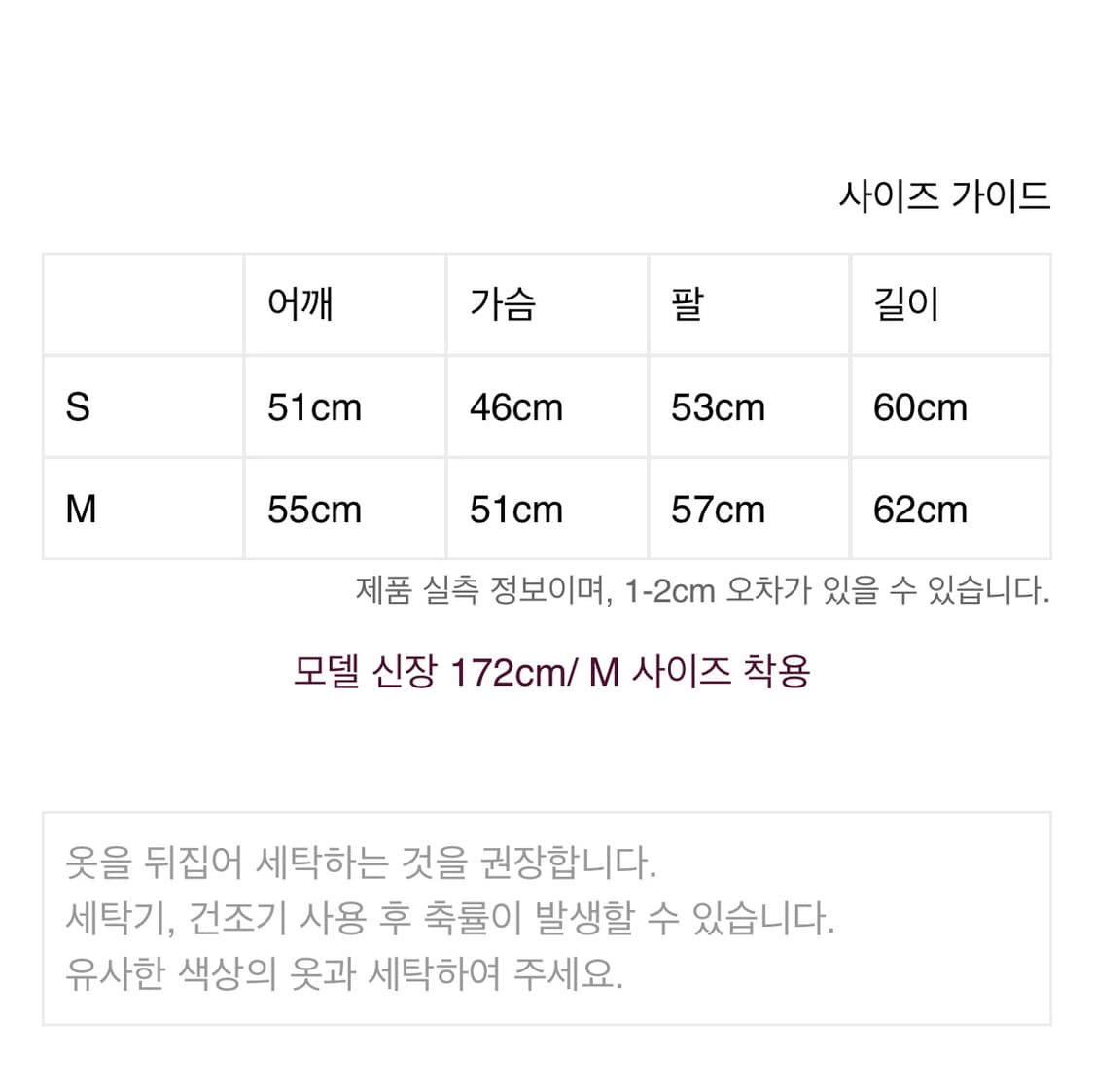 샬롬클럽 halo hoodies 후드티 S 상품이미지2