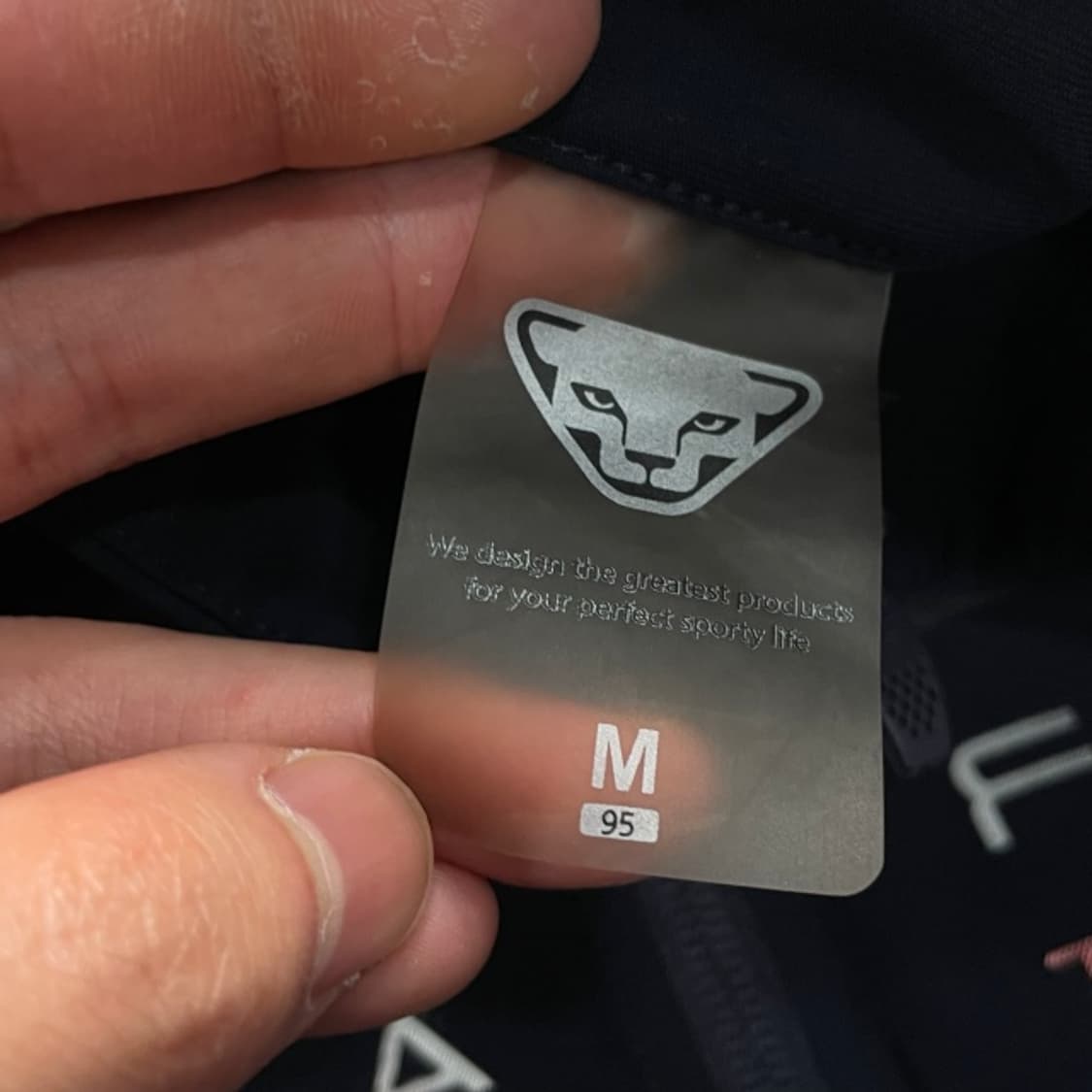 95 다이나핏 집업 상품이미지3