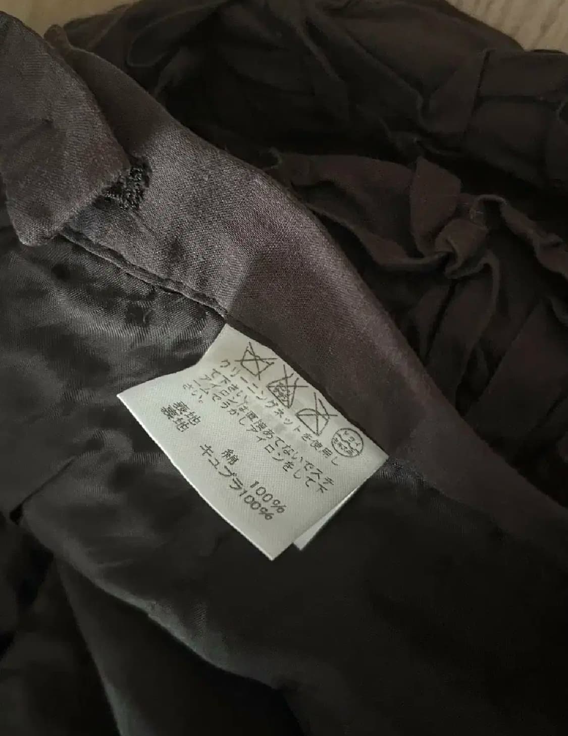이세이미야케 issey miyake 스커트 (2) 상품이미지4