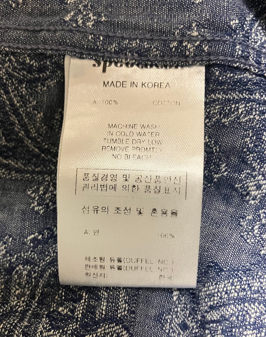 [Spectator] 스펙테이터 워크셔츠 상품이미지6