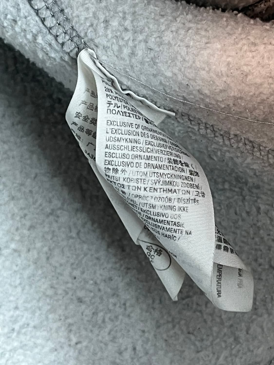 아베크롬비 뉴욕 스펠로고 대장 후드집업 그레이 [M] 상품이미지5