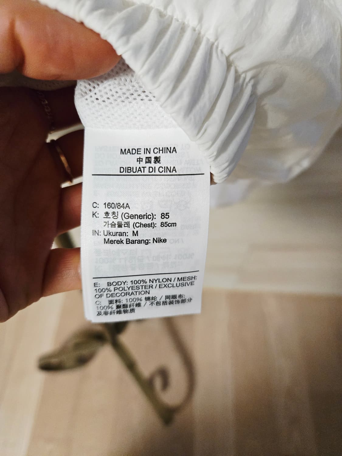 [m] 나이키 여성 바람막이 자켓 런닝복 상품이미지6