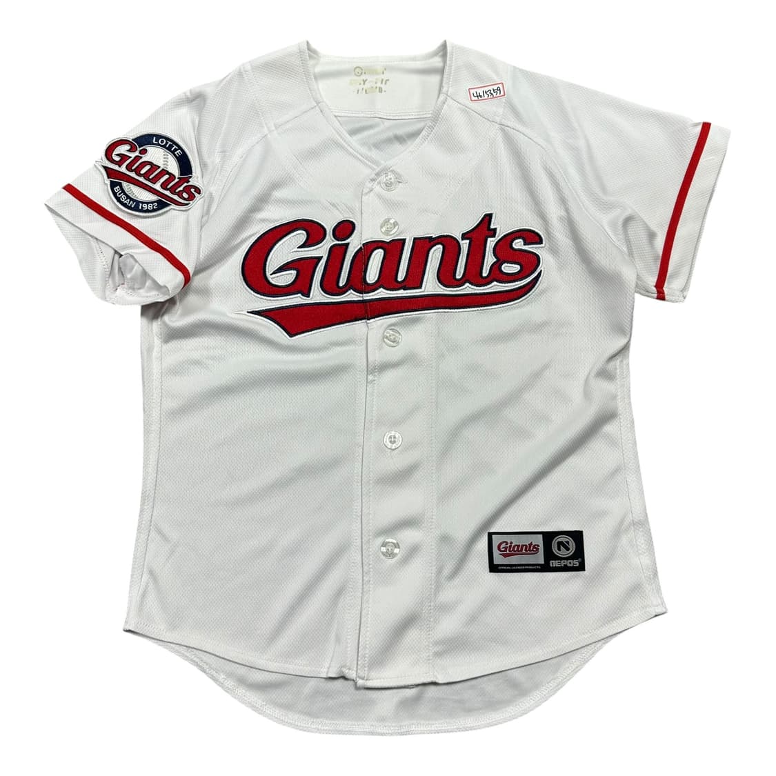 ✨ (바배) 롯데자이언츠 홈 노마킹 키즈 야구 유니폼 (7) 상품이미지1