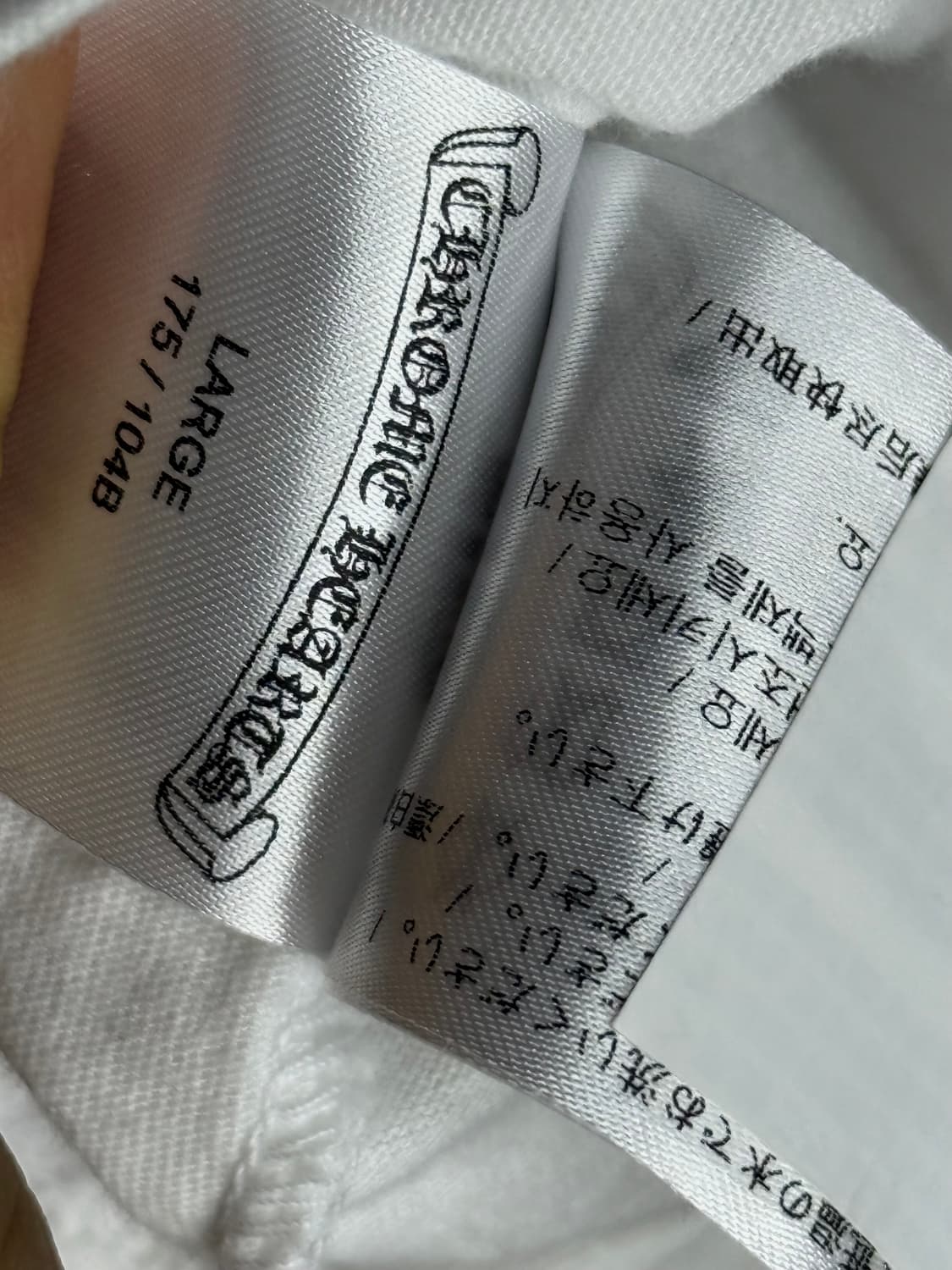 크롬하츠 버티컬 로고 티 상품이미지5