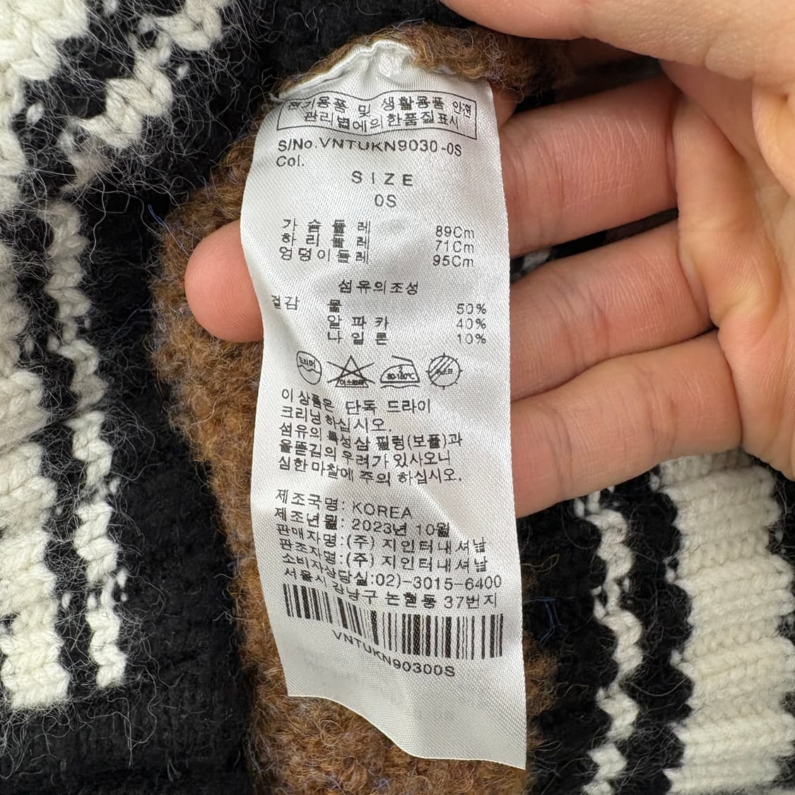 비비안웨스트우드 브라운 니트 가디건 여성 S 상품이미지8