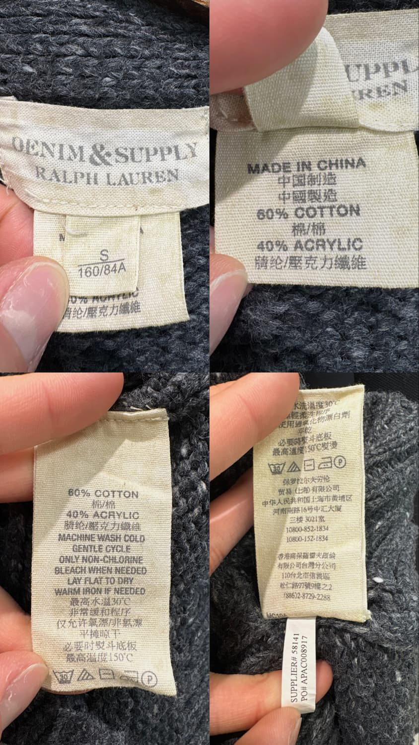 폴로 랄프로렌 데님 앤 서플라이  니트 가디건 상품이미지10